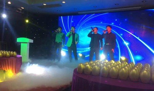 河北日出化工有限公司2018年元旦晚会 河北日出化工有限公司2018年元旦晚会